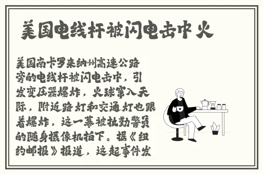 文轩公司做扩张河马